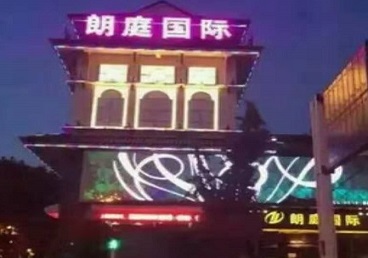 大埔最好高档KTV佳丽陪酒质量好-朗廷国际KTV美女多消费体验